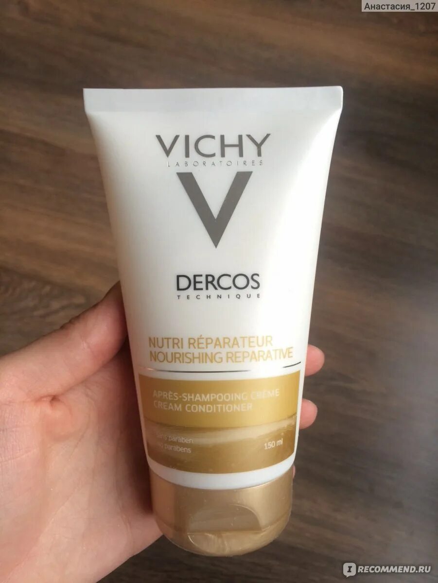 /восстанавл. Dercos energising shampoo. Dercos densi-solutions уплотняющий восстанавливающий бальзам, 200 мл. Кондиционер виши деркос. Бальзам для роста волос виши.