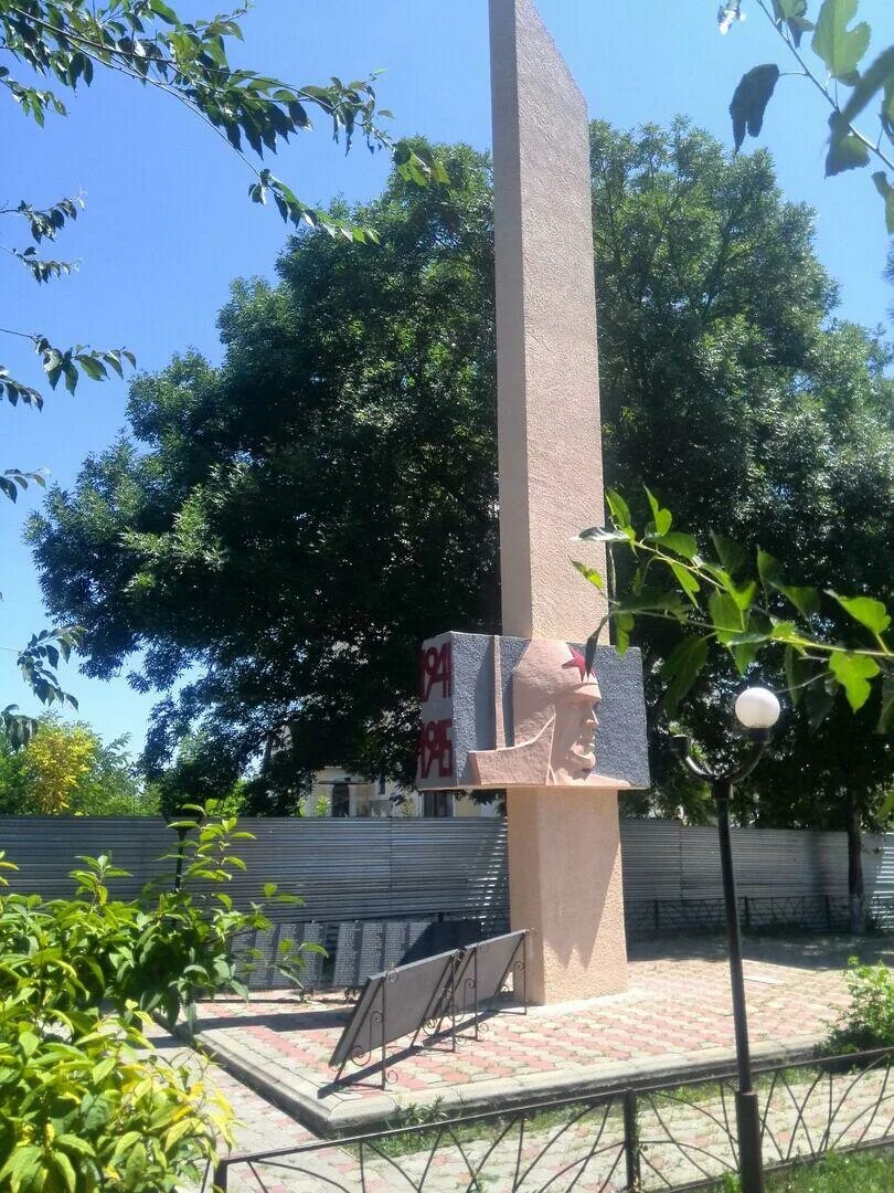 Погода в надежде ставропольского края шпаковского. Погода в надежде ставропольского края шпаковского. Погода в надежде ставропольского края шпаковского. Шпаковский ставропольский край. Погода в надежде ставропольского края шпаковского.