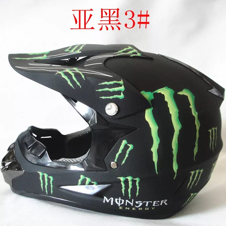 шлем интеграл mi 110 michiru. шлем мичиру 162. шлем с перьями. шлем шишак половецкий. Michiru mi 105.