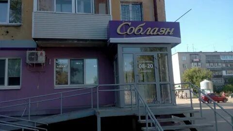 Парикмахерская закамск