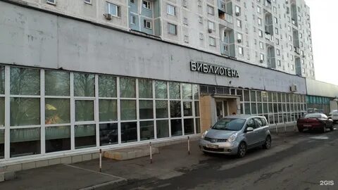Шоссе 34