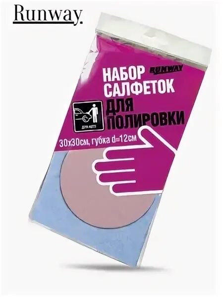 Положить в избранное