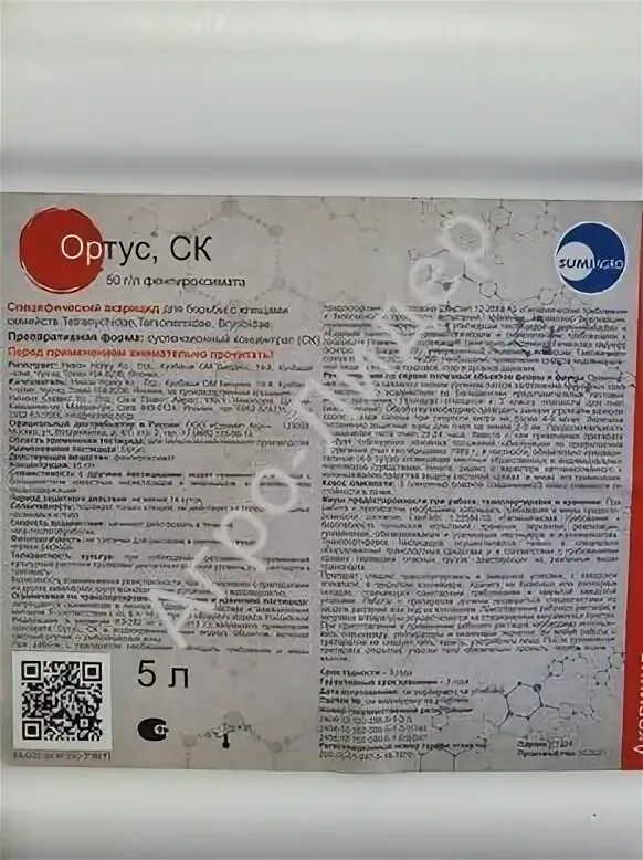 ук восход хабаровск личный кабинет. ук ортус лыткарино. индустриальный районный хабаровск рисунок. ортус механика паспорт. центр цифровой стоматологии ortus казань.