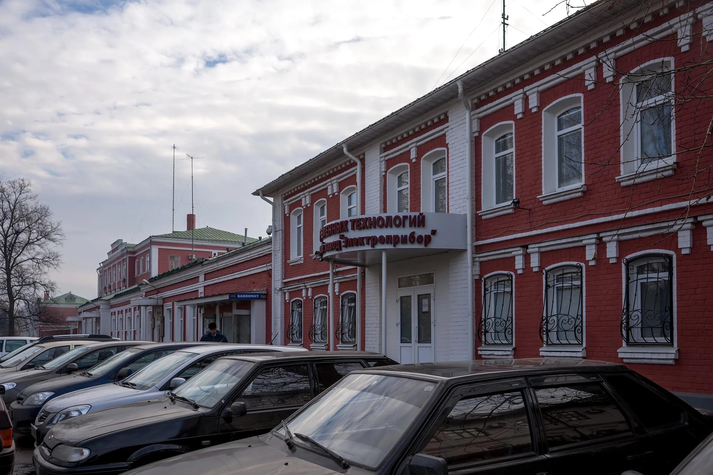 Казанский завод Электроприбор. ОАО Электроприбор Казань. Музей ОАО Казанский завод Электроприбор. 230 Завод Казань. Акционерное общество казань