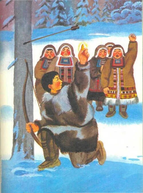 Сказки народов севера эвенки. Эвенки, народная сказка. Сказки якутских народов севера. Сказки народов севера иллюстрации. Персонажи сказок народов севера