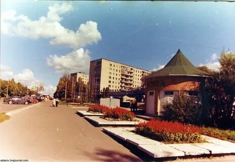 Улицы города курчатова