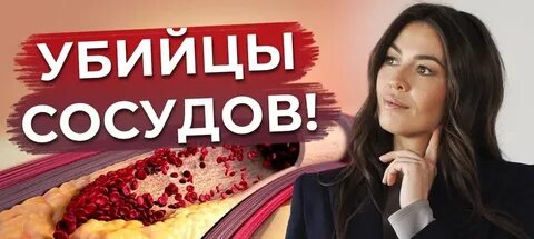 Топ 5 продуктов