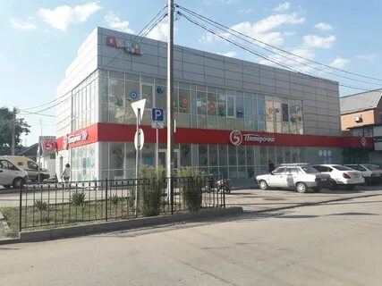 Семья бакинская ул 56 отзывы