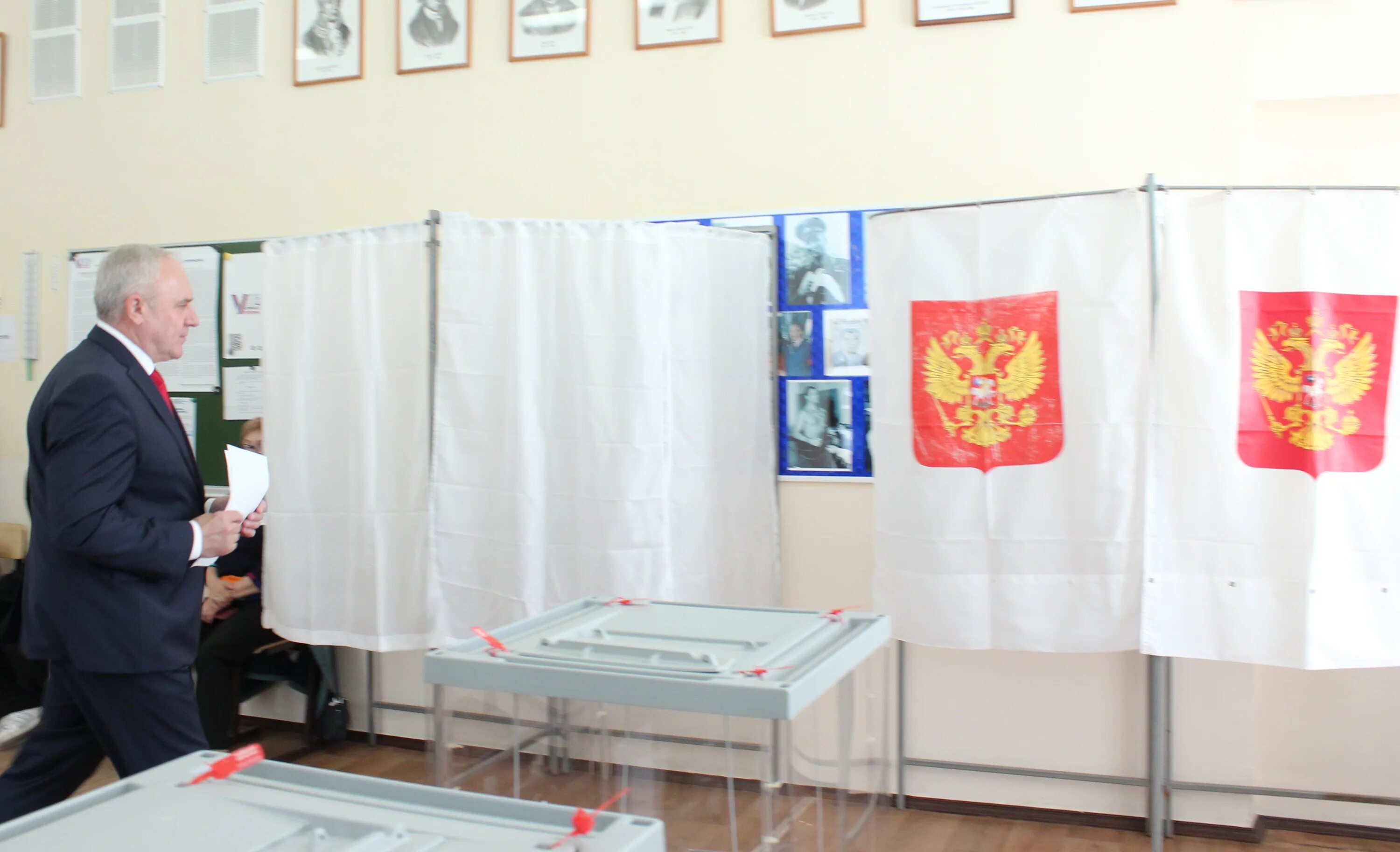 Организация и участие в избирательных кампаниях. Выборы в Ульяновской области 2026.