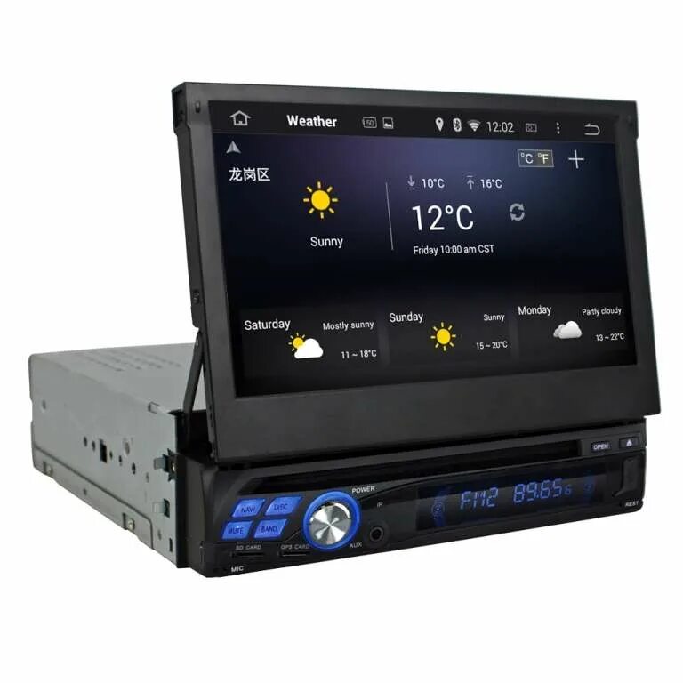 Автомагнитола CARMEDIA kdo-8600. 1 Din магнитола с выдвижным экраном Pioneer. Магнитола 1.5 din Android. Автомагнитола FARCAR s130+ 1din Universal Android. Выдвижной экран в машину