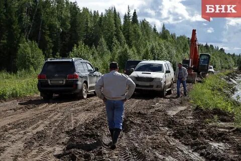 Рп5 погода троицко печорск