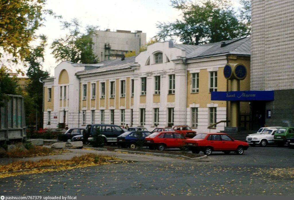 Щетинкина 54 поликлиника 20 Новосибирск. Ул.Щетинкина, 54. Больница 1999. Новосибирск в фотозагадках.