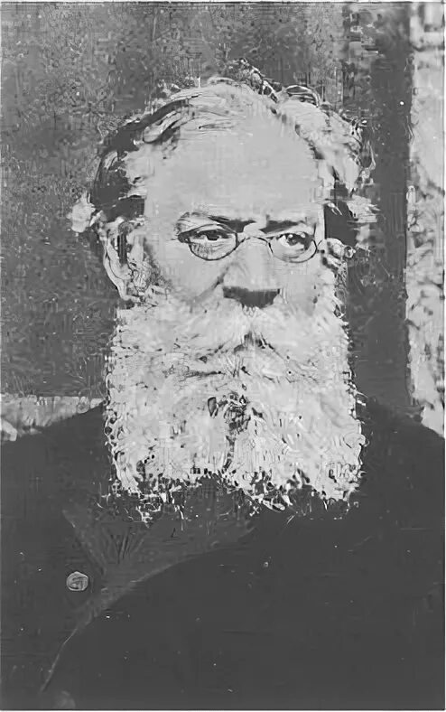 П.Л. Лавров (1823-1900). П Л Лавров народник. Л л лавров а б