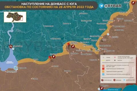 Новости операции карта