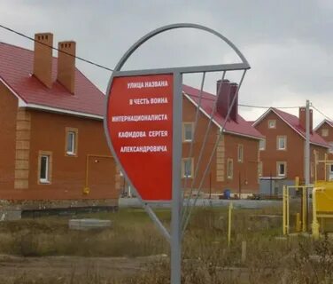 Погода в пгт алексеевка г кинель самарской