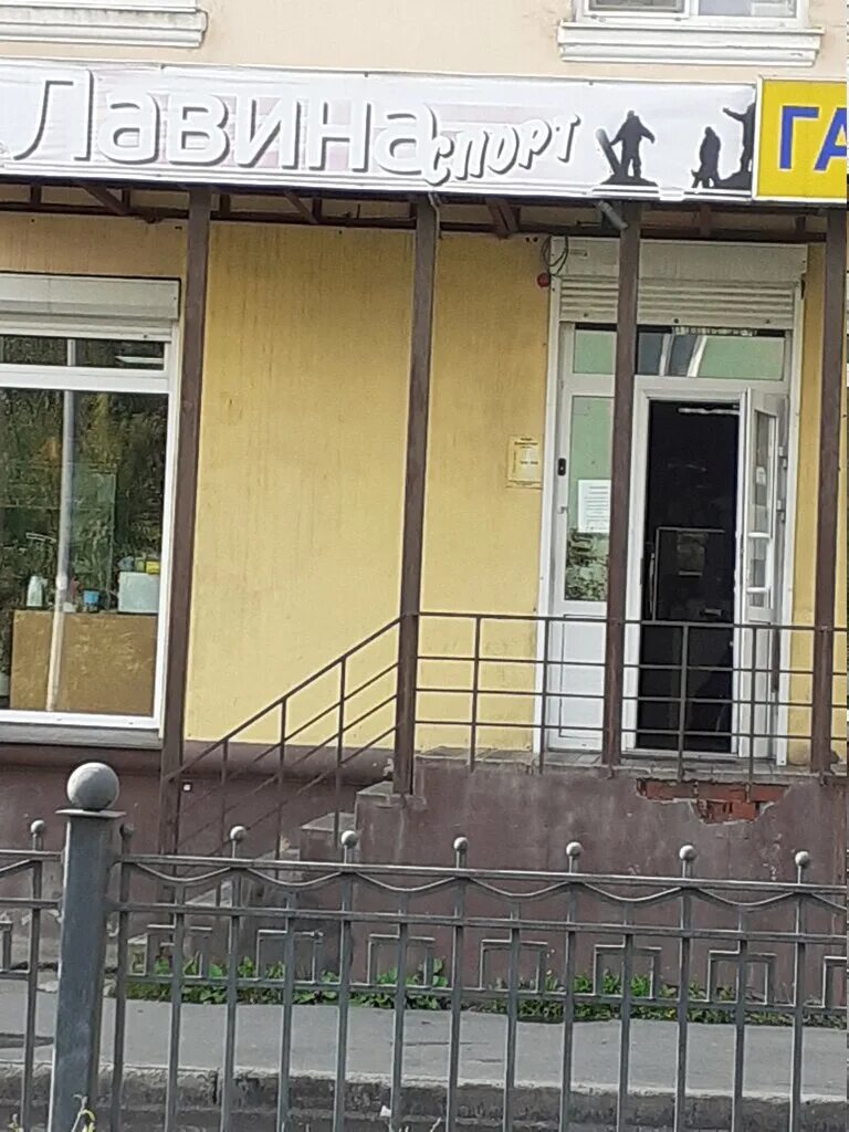 лавина в нижнем. сход лавины аршан. лавина нижний тагил. гора белая нижний тагил. снежная лавина.