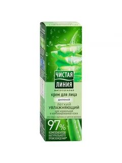 Чистая линия алоэ