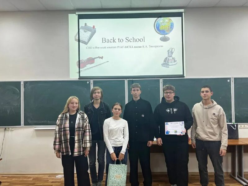 нгту коновалов. успешный школьник. институт механики и энергетики имени горячкина. институт имени горячкина. институт механики и энергетики имени горячкина.