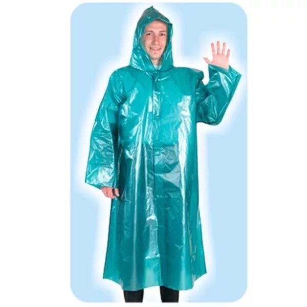 Дождевик. Плащ удлиненный водонепроницаемый. Yellow raincoat плащ. Плащ баргузин. Дождевик park rc-70.
