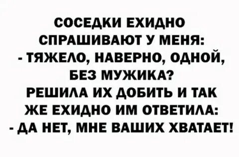 1 наверно