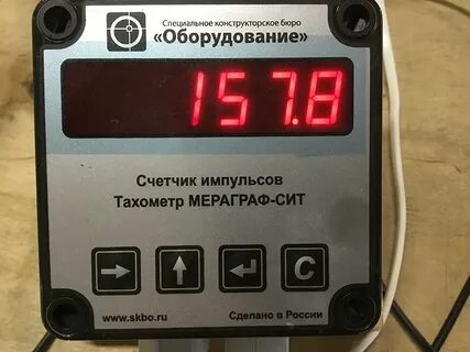 Мераграф сит