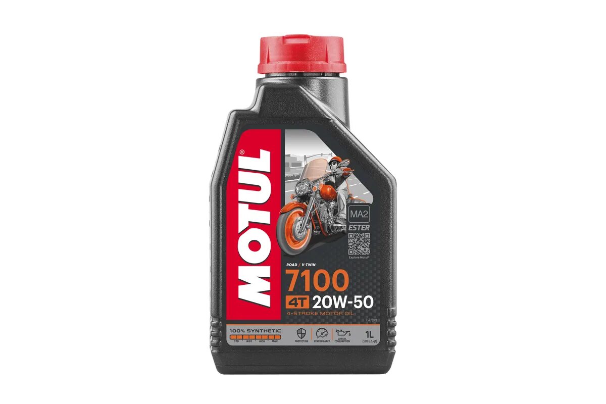 Мотюль 7100 20w50. Мотюль 7100 20w50 для мотоциклов. Масло Motul 20w50 для мотоцикла. Мотюль 7100 10w 40. Масло для мотоцикла 7100