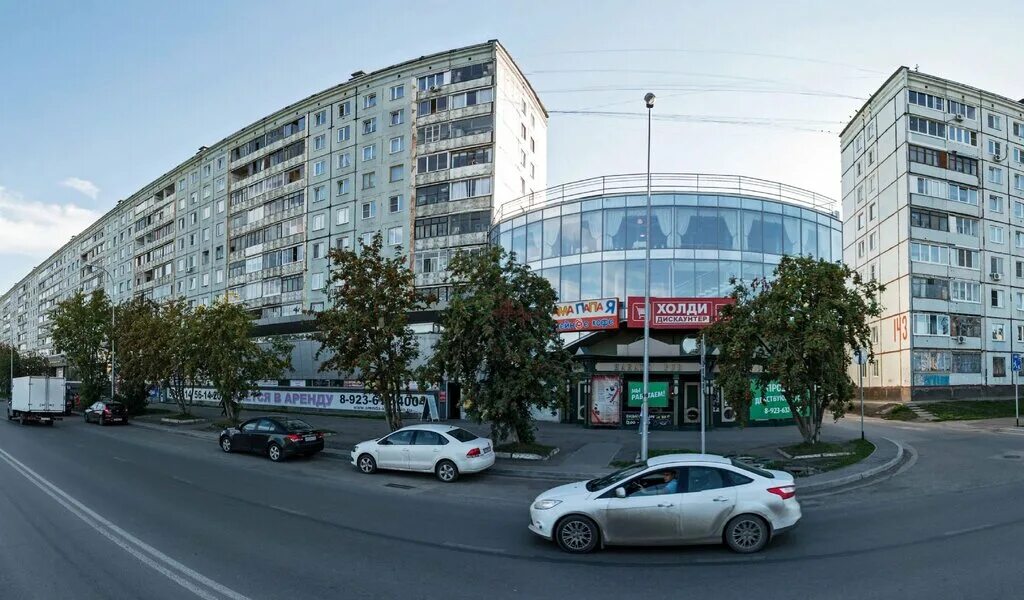 Вск ишим. Ленинградский проспект 62. Ленинградская, 19. Столовая в ишиме. Ленинградская 21 ишим.