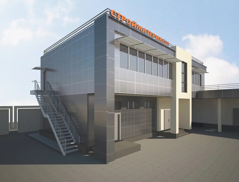 строительство двухэтажных зданий. двухэтажное административное здание. дом z-63 с плоской крышей. проект двухэтажного магазина. двухэтажное офисное здание.