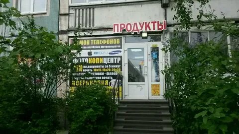 Улица шостаковича 5 1