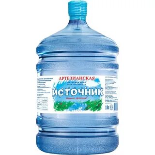 Артезианская питьевая вода