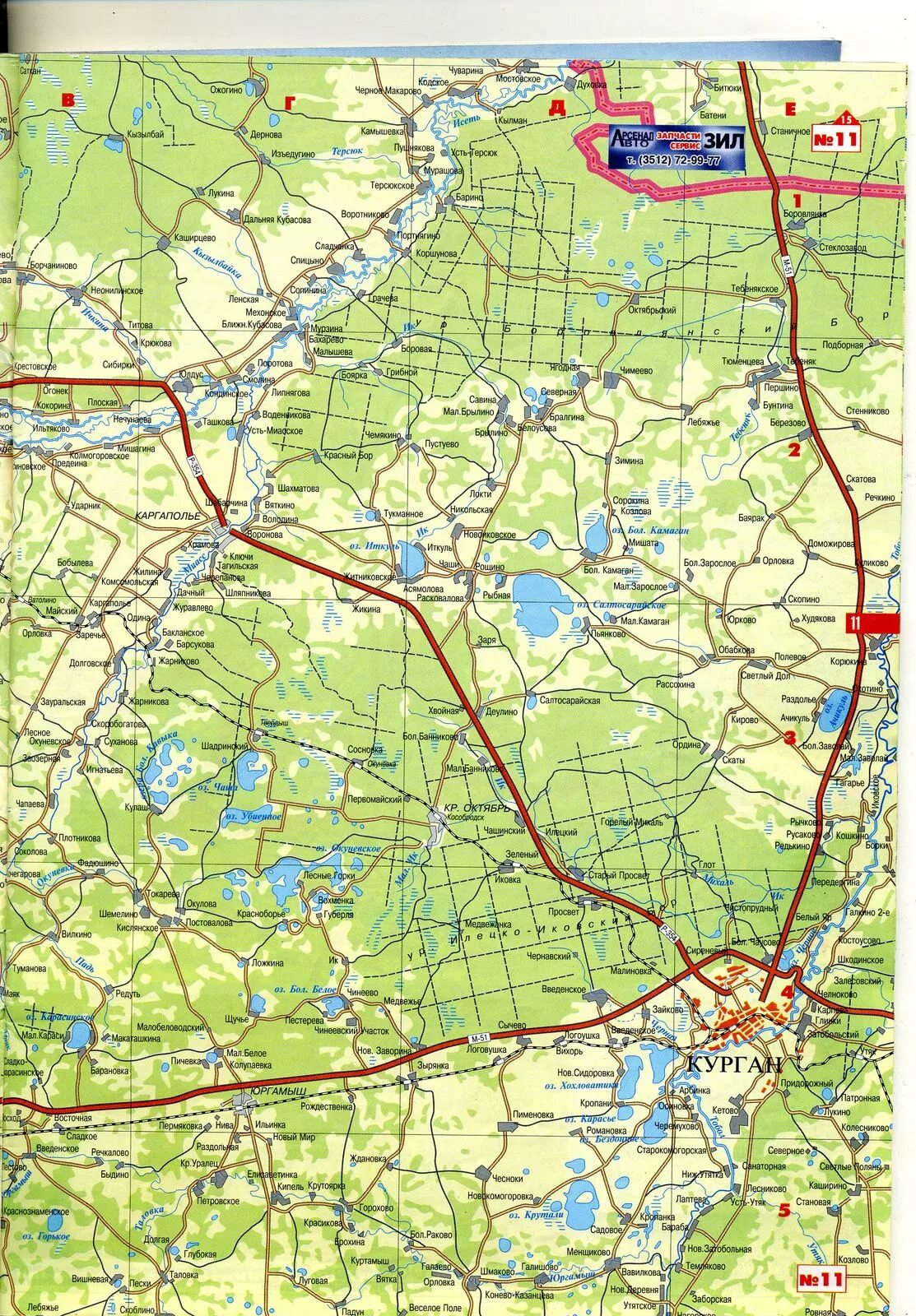 карта проезда курган. карта кургана и окрестностей. карта проезда курган. город курган на карте. курган с районами.