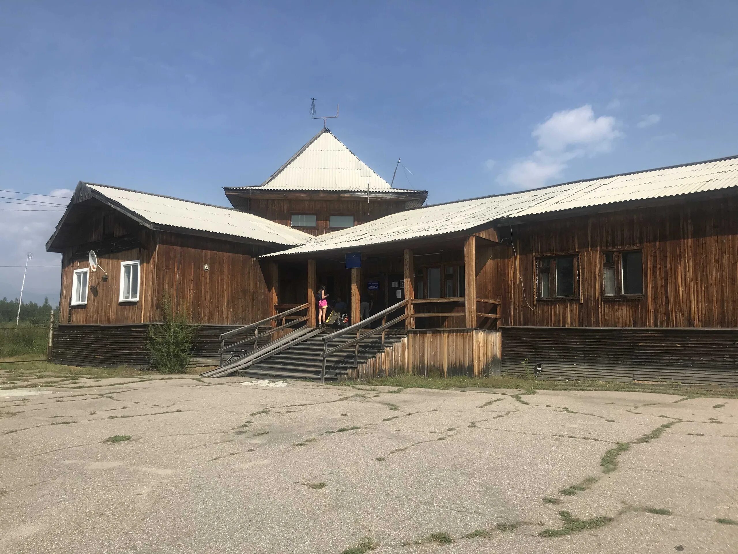 Погода в новой чаре забайкальский. Аэропорт Чара Забайкальский край. Забайкальский край, район Каларский, село Чара. Новая Чара аэропорт. Новая Чара Забайкальский край аэропорт.