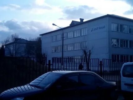 Лицей дедовск