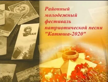 Ваша память ваша жизнь