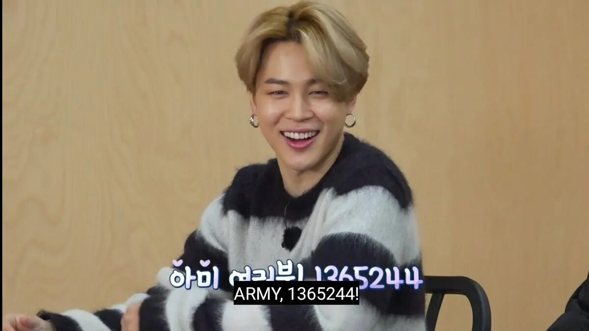 Обычный значение. Дополнительные возможности. 1365244 что это значит. R334g1339u1s-uo. Чимин сказал 1365244.