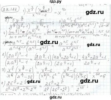 Математика 11 класс мерзляк углубленный