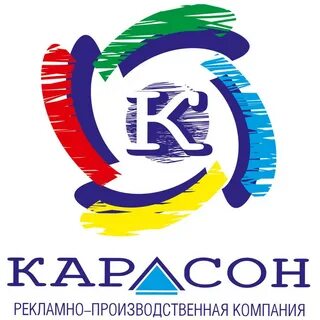 Карлсон екатеринбург
