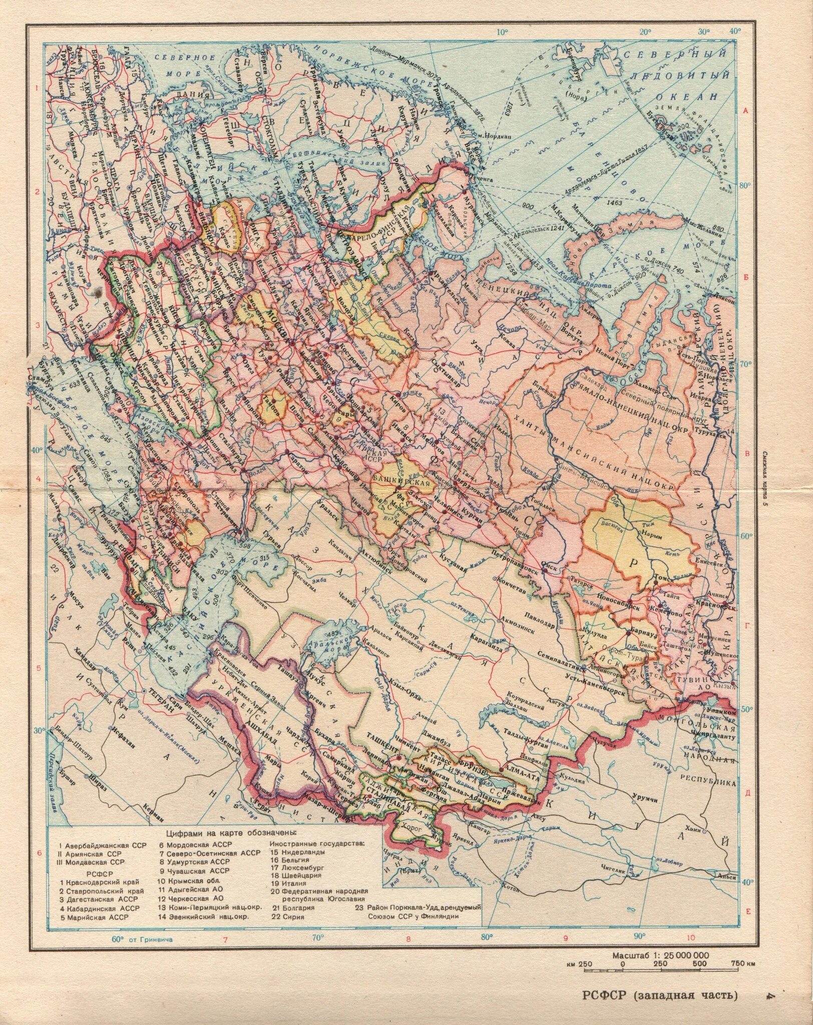 Карта РСФСР 1945 год. Карта СССР 1941 европейская часть. Европейская часть СССР 1941. Политическая карта европейской части СССР 1980.