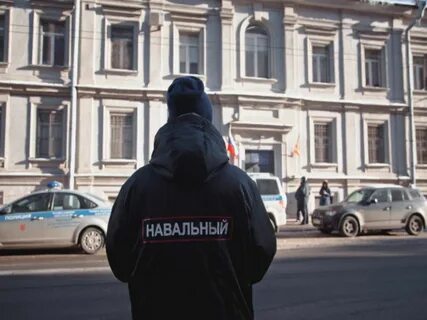 Прекратить преследование