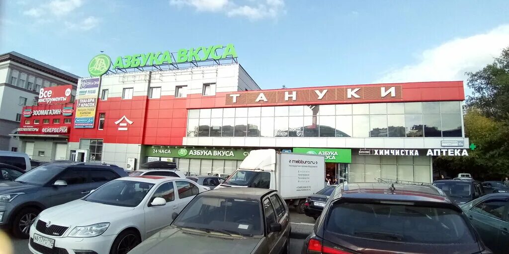 на ленинском проспекте, химки. бц химки парк. ленинградский проспект химки. химки ленинградская 9. ленинградское шоссе юбилейный проспект.