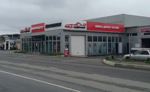 Партизан 23