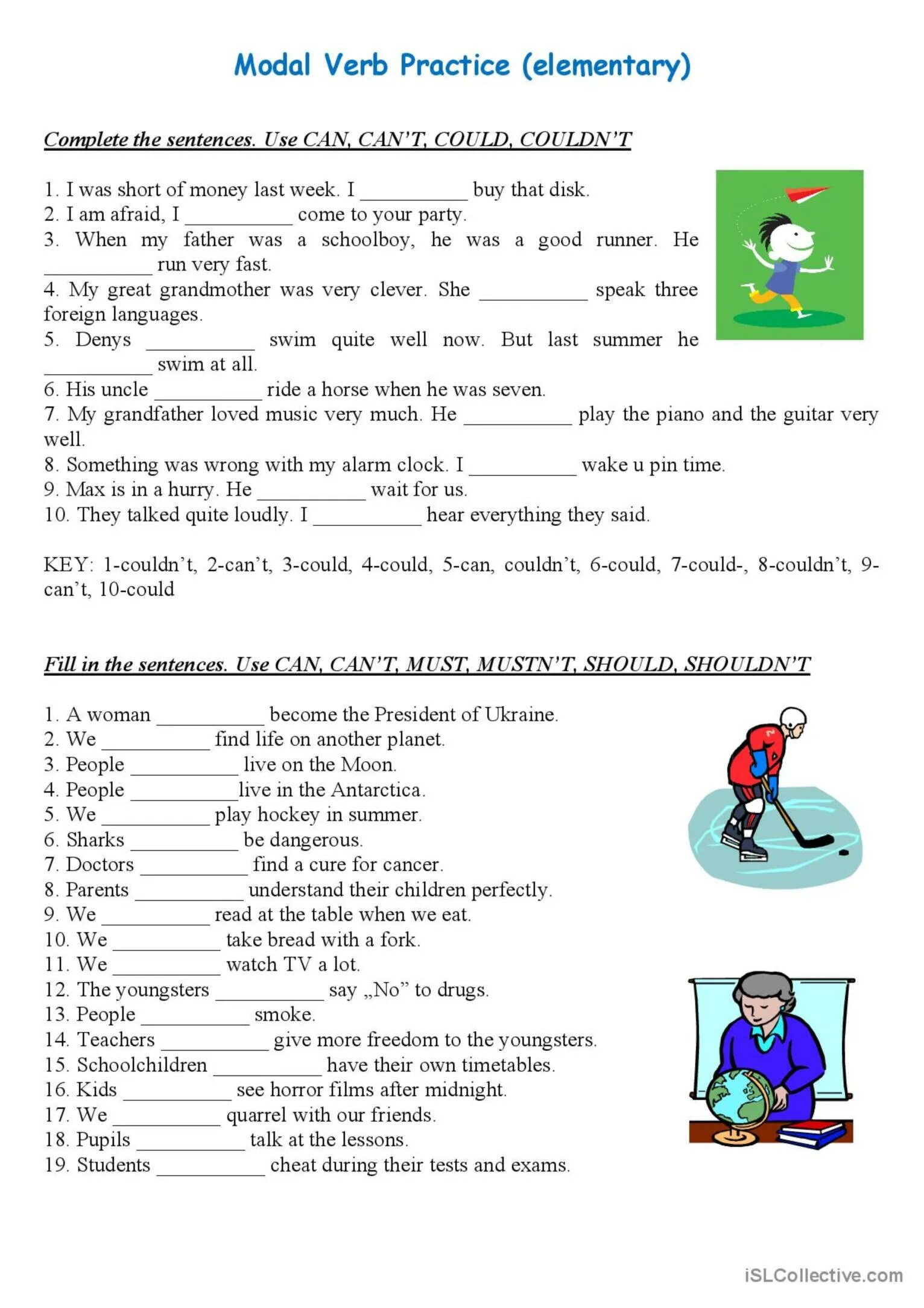 Modal verbs should exercises. Модальные глаголы в английском worksheets. модальные глаголы в английском языке worksheets. модальные глаголы worksheets. modal verbs exercises.