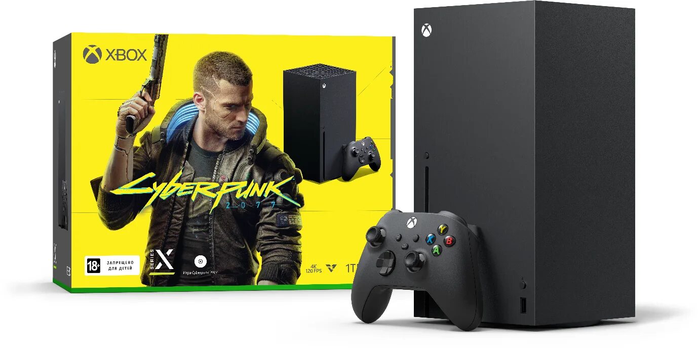Xbox one x cyberpunk 2077. Xbox x cyberpunk 2077 limited edition. Cyberpunk 2077 xbox one диск. Xbox one x cyberpunk 2077 limited. Киберпанк на xbox 360.