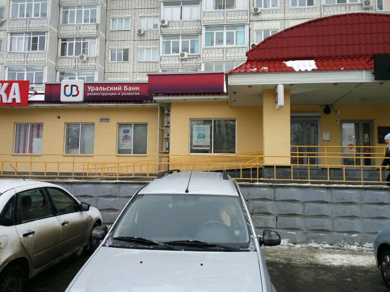 бульвар корона в тольятти. банк солидарность тольятти ул. тольятти, улица революционная, дом 20 (ул. зао золотая корона новосибирск. золотая корона тольятти.