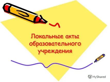 Teaching writing