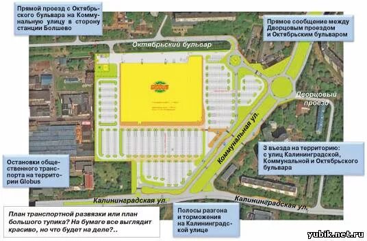 вахта вакансии. подработка в королеве свежие вакансии. подработка в королеве свежие вакансии. работа подработка. подработка в королеве свежие вакансии.