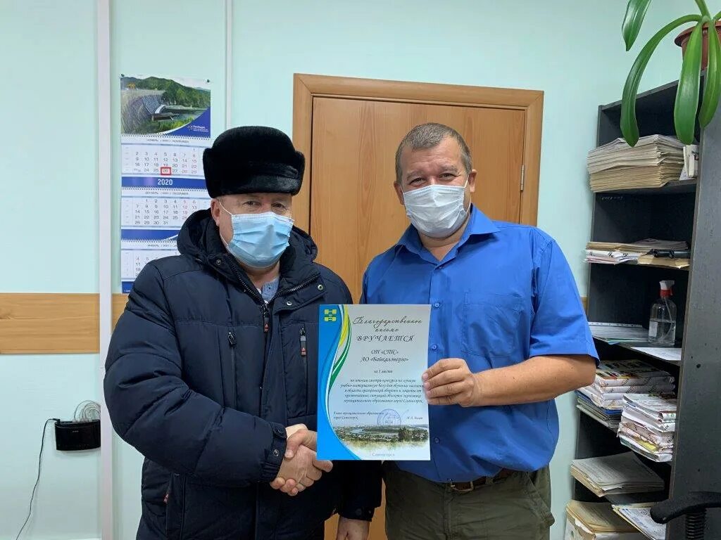 Дело го