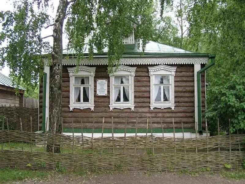 Я покинул родимый дом. Есенин родимый дом. Сергей Есенин родимый дом. Есенин покинул родимый дом. Сергей Есенин я покинул родимый дом.