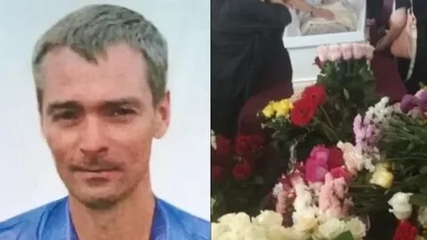 Гибель сына
