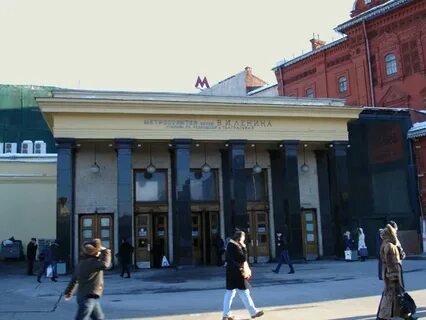 Театральная площадь метро